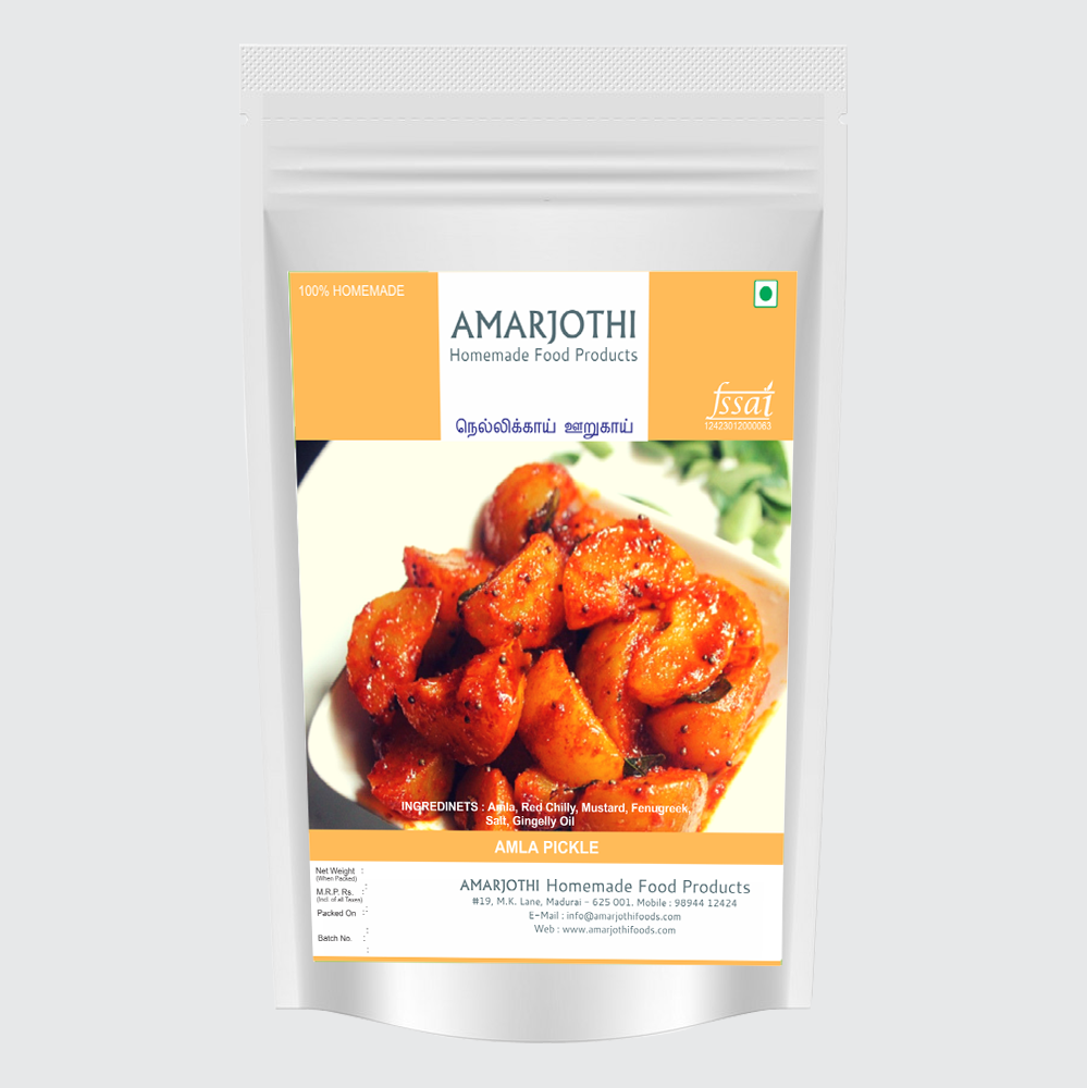 amla pickle