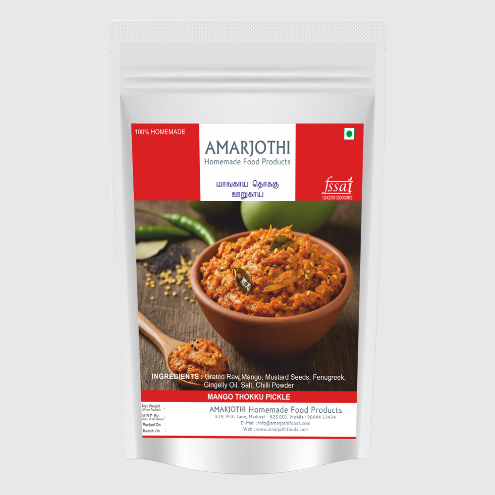South Indian mango pickle