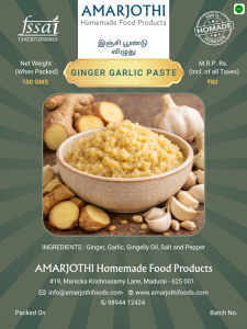 gingar-garlic-paste