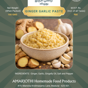 gingar-garlic-paste