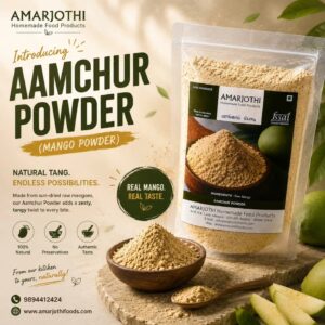 Aamchur Powder - Mango Powder